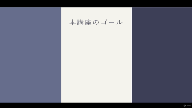 PythonによるWebスクレイピング 〜Webアプリケーション編〜 – Screenshot 2