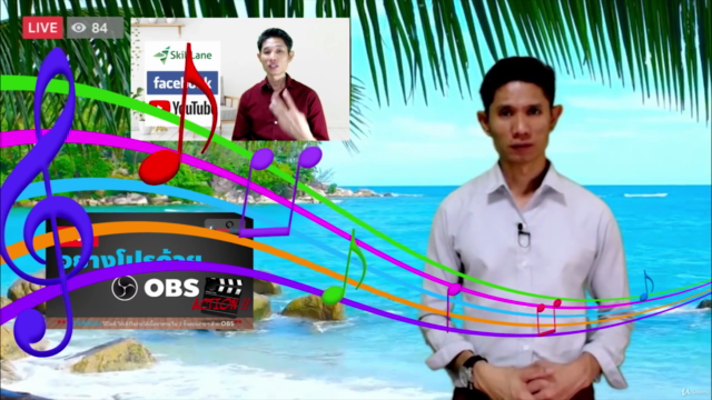 การใช้งานโปรแกรม OBS เพื่อสอนออนไลน์ ,ไลฟ์และอัดวีดีโอ – Screenshot 2