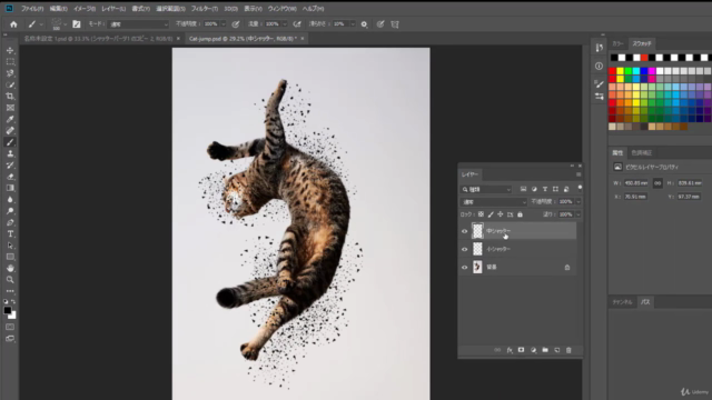 Photoshopの最新ブラシを基礎から徹底的にマスターする重点コース – Screenshot 3