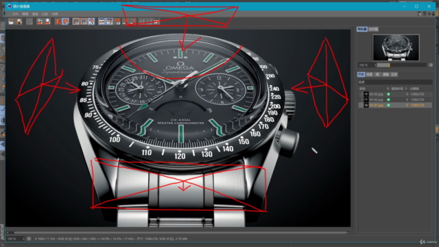 Cinema 4D Masterclass:Arnold Renderer Oriental Mystical Powe – Screenshot 3