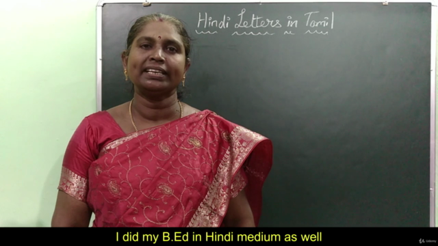 Learn Hindi basics in Tamil language - Level 1 Proficiency - Screenshot_01
