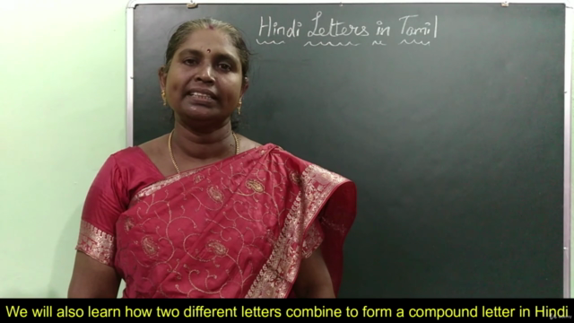 Learn Hindi basics in Tamil language - Level 1 Proficiency - Screenshot_03