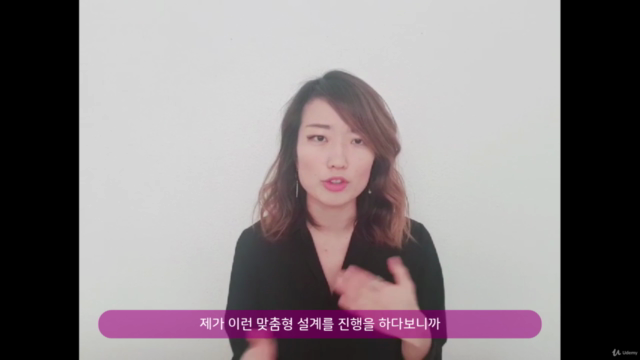 쏠리모트 - 해외취업(유럽)·디지털노마드 윤곽잡기 강의 - Screenshot_01