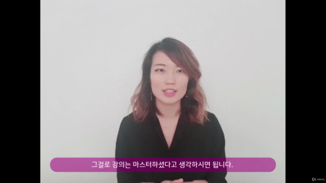 쏠리모트 - 해외취업(유럽)·디지털노마드 윤곽잡기 강의 - Screenshot_03