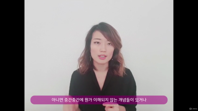 쏠리모트 - 해외취업(유럽)·디지털노마드 윤곽잡기 강의 - Screenshot_04