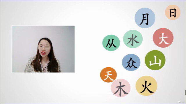 Chinese characters for beginners - Screenshot_04