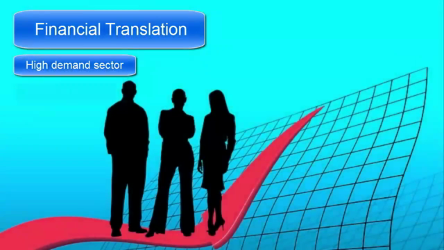 Financial Translation – Screenshot 1