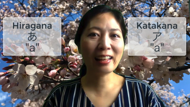 Complete Hiragana Workbook with Video Tutorials – Screenshot 4