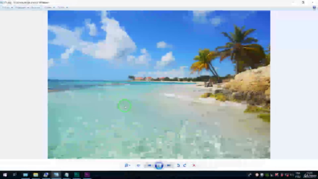 Photoshop. Retouche et Montage Photo pour Débutants – Screenshot 1