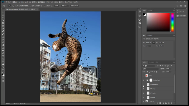【画像生成AI Fireflyに対応】Photoshopの全てを23時間の動画と演習で完全マスター 初心者から使えます – Screenshot 2