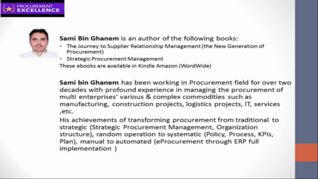 Strategic Procurement Management – Screenshot 1