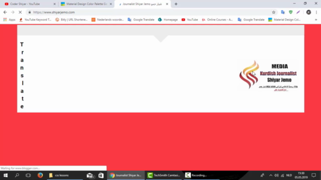 CSS Tutorial in Arabic – Screenshot 4