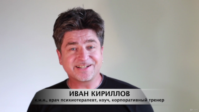Включай мозги. – Screenshot 1