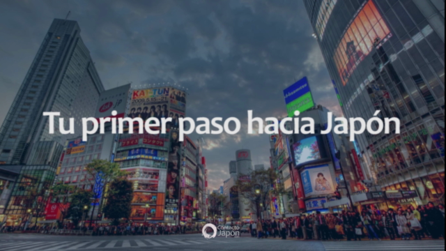 Introducción al japonés para becas o empleo en Japón. – Screenshot 1