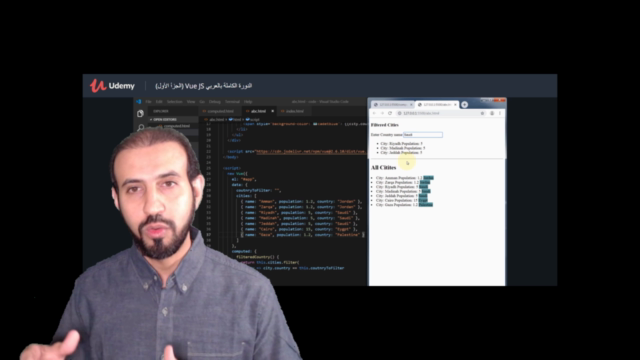 (الجزأ الأول) Vue JS الدورة الكاملة بالعربي – Screenshot 2