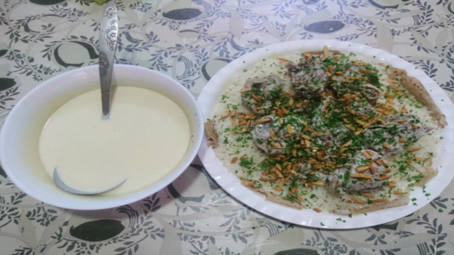 The most famous dish in the Levant and Iraq – Screenshot 3