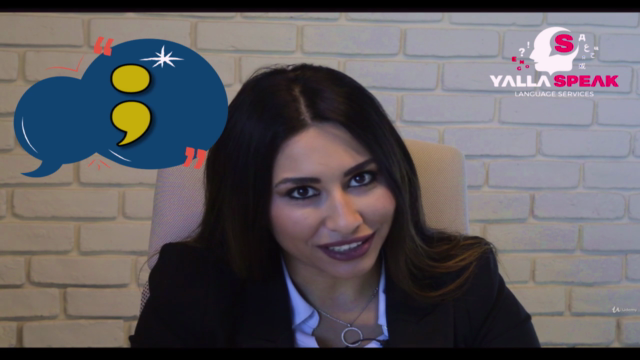 Excellent Writing Skills مهارات الكتابة – Screenshot 3