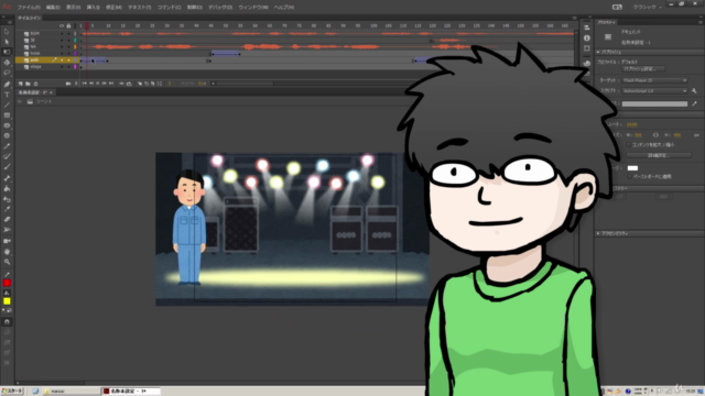 絵が描けなくてもできるAnimateCC講座 – Screenshot 4