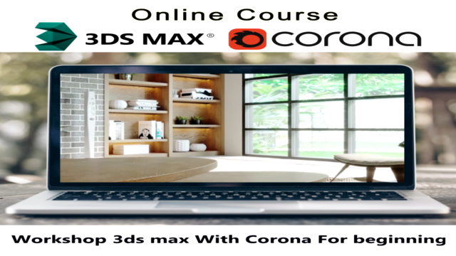 Workshop 3ds max With Corona From Zero to Advance - Screenshot_04
