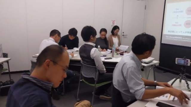「現代の精神医療の光と闇」うつ病が治らない本当の理由と薬との関係について:カウンセラー養成講座0.1 – Screenshot 4