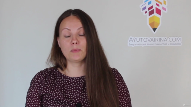 КАК СОЗДАТЬ СВОЙ ОНЛАЙН КУРС С НУЛЯ – Screenshot 2