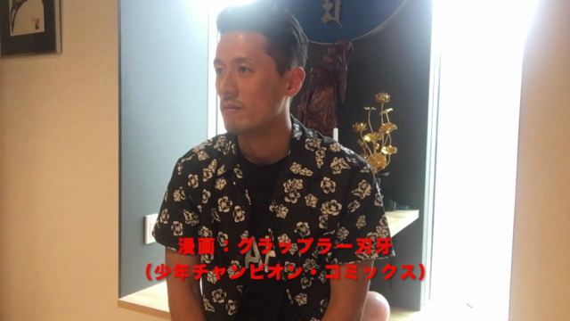 迷わず自分の人生を生きる方法:虚構の世界から抜け出して魂の計画を思い出して生きていこう – Screenshot 4
