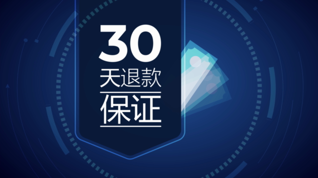 数据科学和商业分析中的统计学 – Screenshot 4