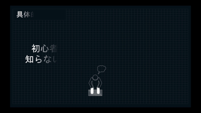 エモーショナルSEOライティング講座(WEBライティングコース)|感情を動かし結果を出すための文章術 – Screenshot 1