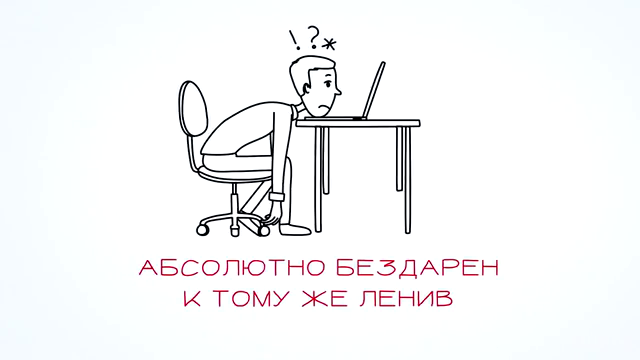 Английский язык для начинающих от SoundSmart (21-30) – Screenshot 1