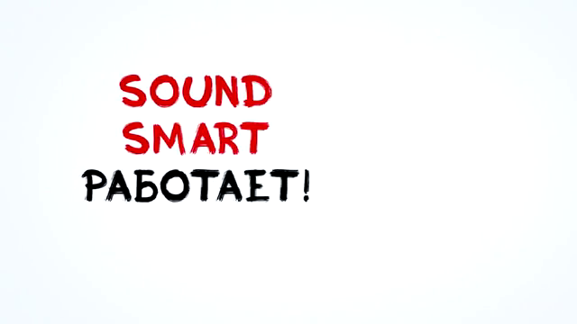 Английский язык для начинающих от SoundSmart (21-30) – Screenshot 2