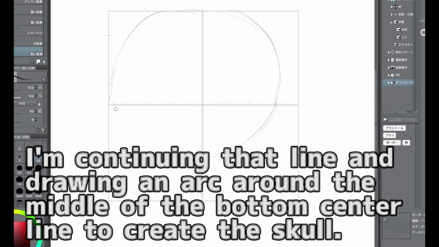 Manga Drawing / Digital Illustration | Face & Hand – Screenshot 2