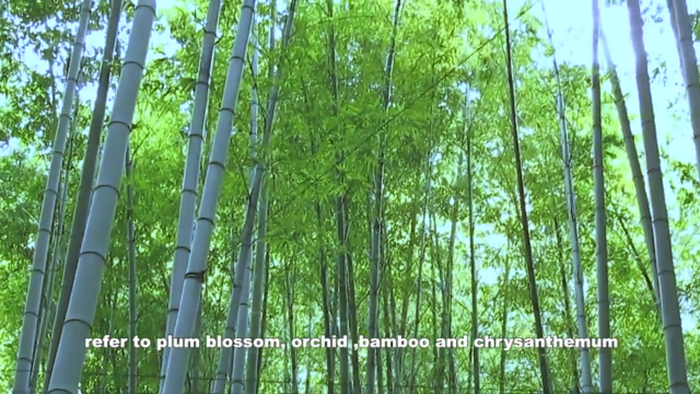 Chinese painting / Sumie course : painting bamboo – Screenshot 1