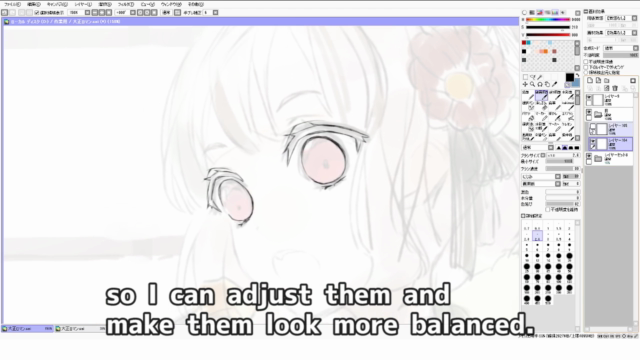 Manga Drawing / Digital Illustration | Japanese kimono girl – Screenshot 2