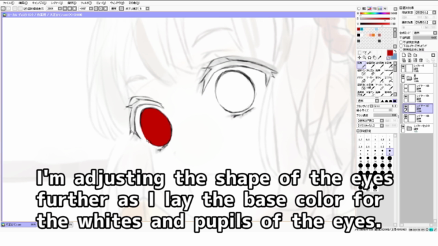 Manga Drawing / Digital Illustration | Japanese kimono girl – Screenshot 3