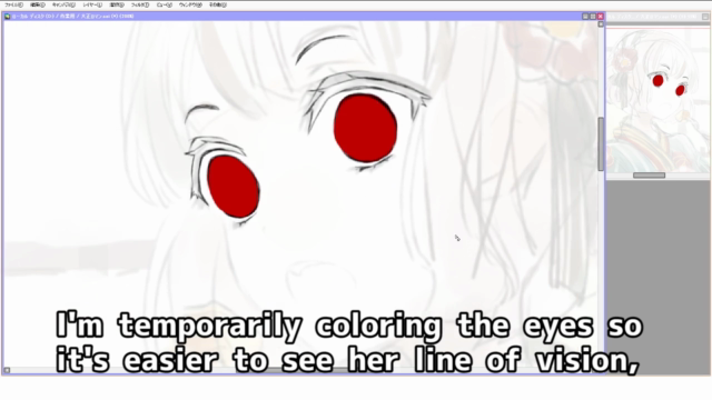 Manga Drawing / Digital Illustration | Japanese kimono girl – Screenshot 4