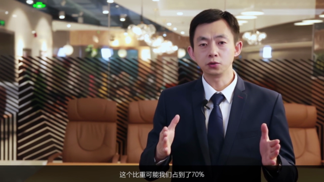 团队管理 40 条军规 – Screenshot 3