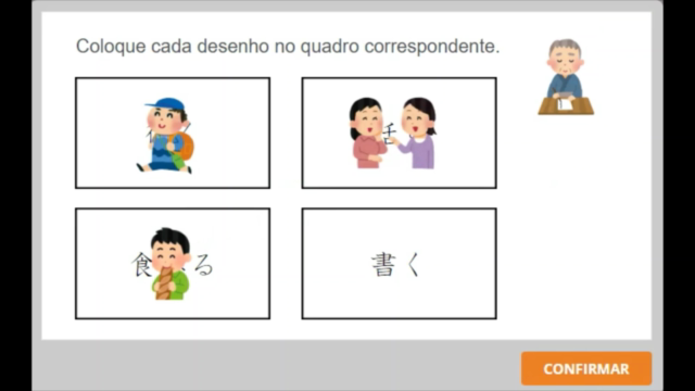 Japonês básico II – Screenshot 3