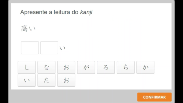 Japonês básico II – Screenshot 4