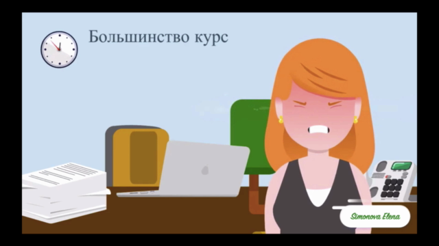 Времена в английском языке с примерами – Screenshot 1
