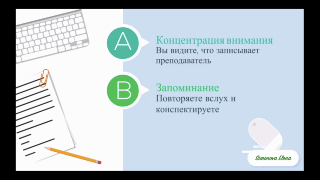 Времена в английском языке с примерами – Screenshot 3