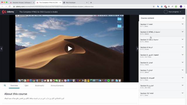 The Complete HTML5 & CSS3 Course in Arabic – Screenshot 2