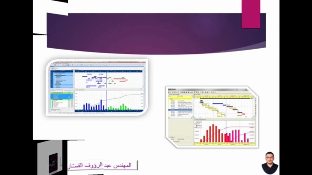 Primavera (Level Two) – Screenshot 3