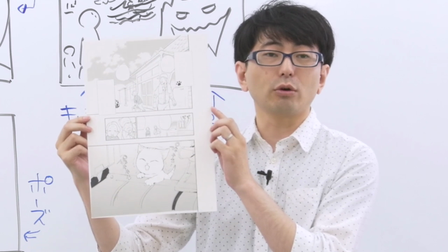 Manga Drawing Basic Course / Panel Layout - Screenshot_04