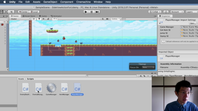 Unityゲーム開発入門:Unityインストラクターが教えるマリオ風2Dアクションゲームを作成する方法【スタジオしまづ】 – Screenshot 3