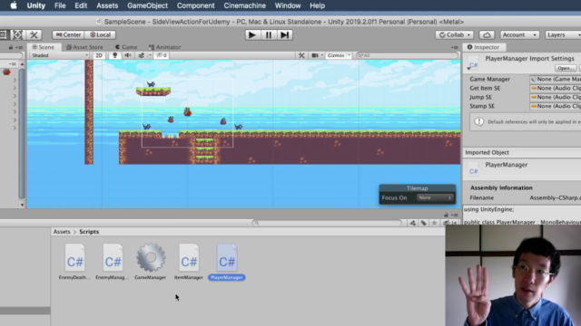 Unityゲーム開発入門:Unityインストラクターが教えるマリオ風2Dアクションゲームを作成する方法【スタジオしまづ】 – Screenshot 4
