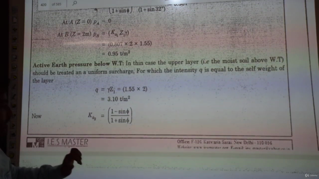 Earth Pressure Theories (Expert Course) – Screenshot 2