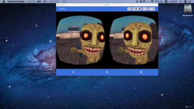 Unity VR 超入門 : C# と Unity を基礎から学んで VR ゲーム を作ろう! – Screenshot 2