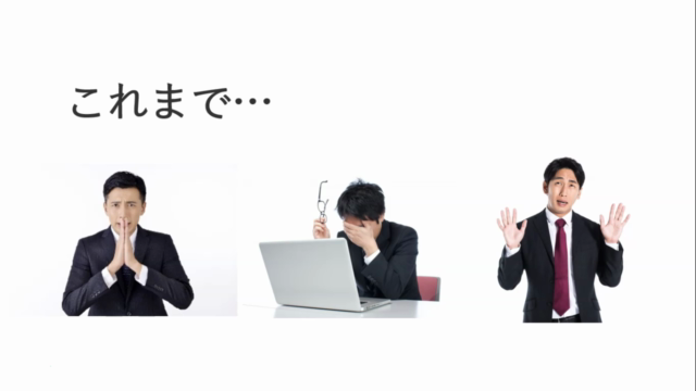 Microsoft Excel - Power Pivot, Power Query, DAX 入門講座 – Screenshot 3