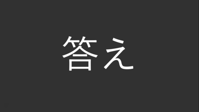 【続】Microsoft Power BI Desktop - 入門講座 ~DAX-CALCULATE特訓編~ – Screenshot 1