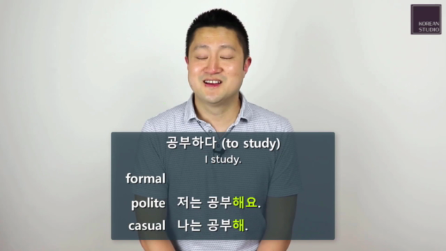 The Complete Korean Course for Beginners | 10 courses in 1! – Screenshot 4